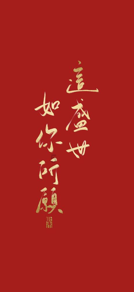 经典界面2048